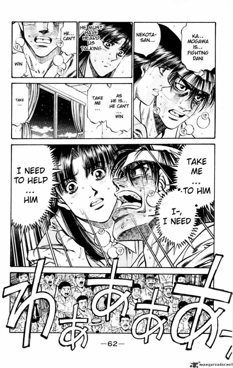 Hajime no Ippo: Fighting Spirit, Chapter 410 image 02